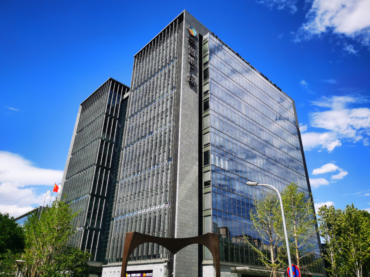 玖安广场实拍图4