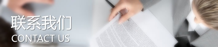 玖安广场委托选址